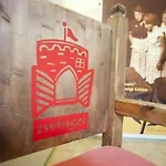 In By Interhome * גוסלר